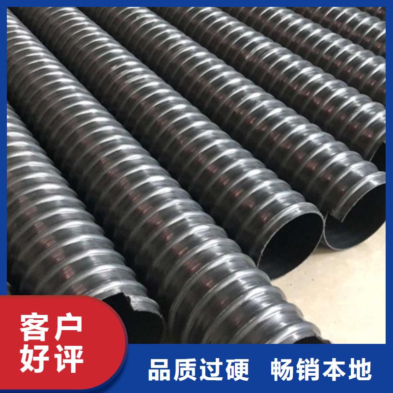 HDPE聚乙烯钢带增强缠绕管PE波纹管现货交易