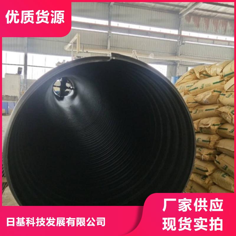 HDPE聚乙烯钢带增强缠绕管波纹管供应商