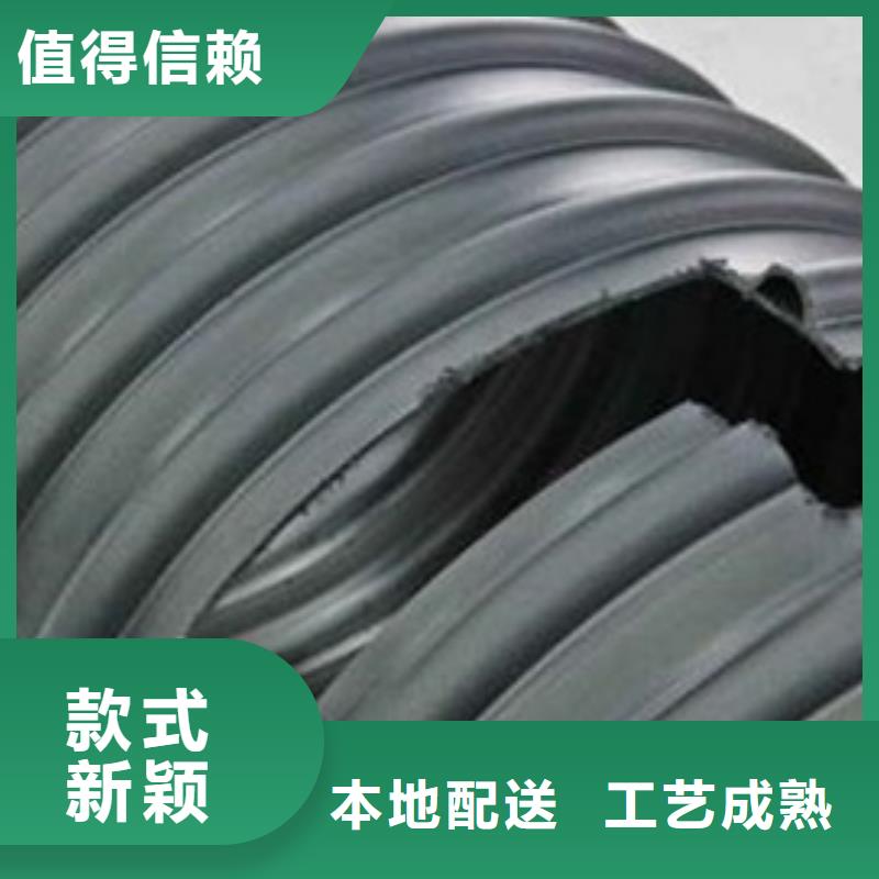 HDPE聚乙烯钢带增强缠绕管MPP电力管保质保量