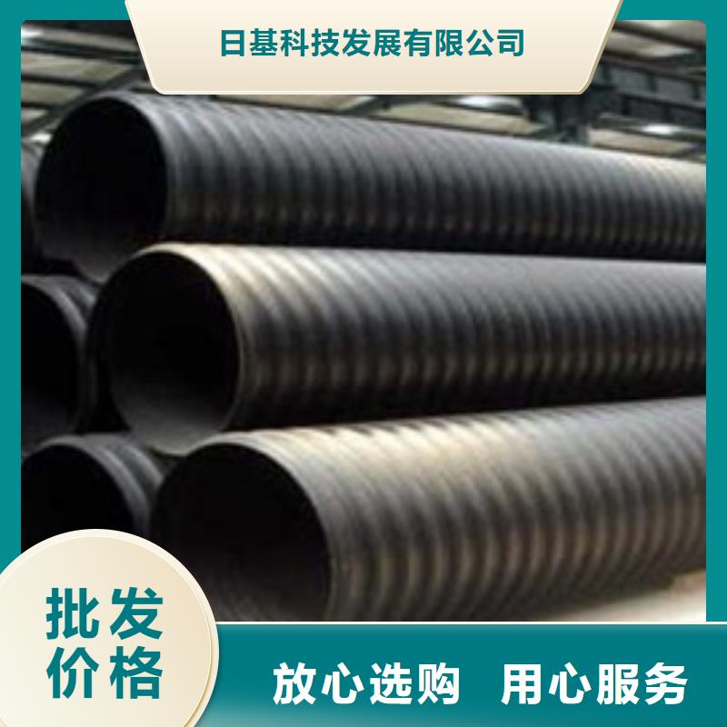 HDPE聚乙烯钢带增强缠绕管MPP电力管厂家实力雄厚