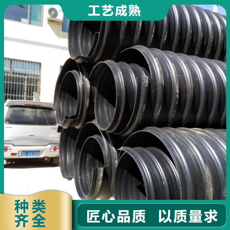 HDPE聚乙烯钢带增强缠绕管HDPE克拉管研发生产销售
