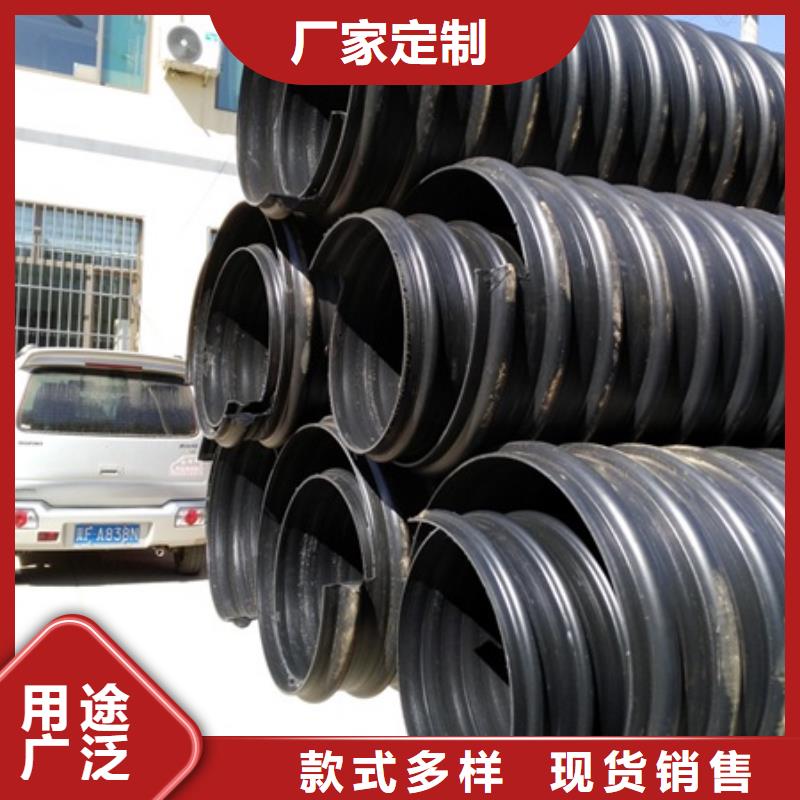 HDPE聚乙烯钢带增强缠绕管PE给水管优选厂商