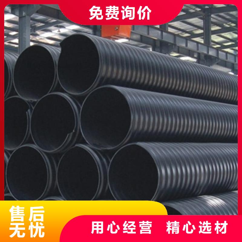 HDPE检查井-视频-HDPE检查井_贵州省黔南市市场覆盖都匀|福泉|贵阳|安顺|黔东南|遵义|毕节等