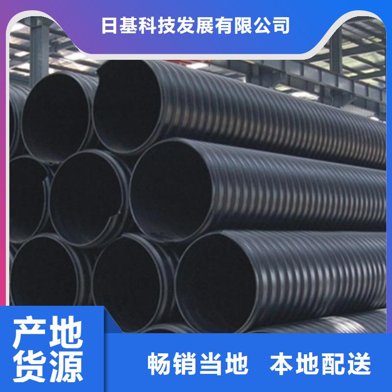 HDPE聚乙烯钢带增强缠绕管_HDPE检查井大品牌值得信赖