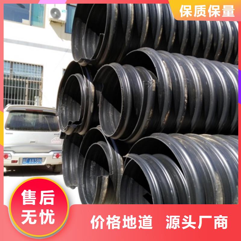 HDPE检查井-视频-HDPE检查井_贵州省黔南市市场覆盖都匀|福泉|贵阳|安顺|黔东南|遵义|毕节等