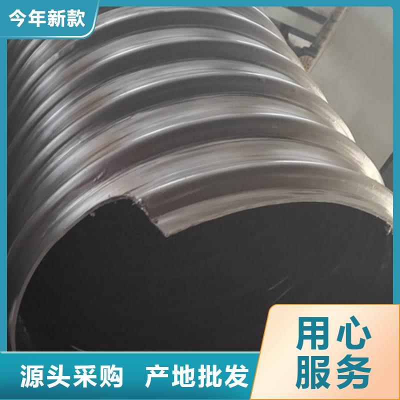 HDPE聚乙烯钢带增强缠绕管非开挖顶管专业品质