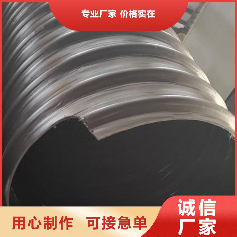 HDPE聚乙烯钢带增强缠绕管格栅管多年行业积累