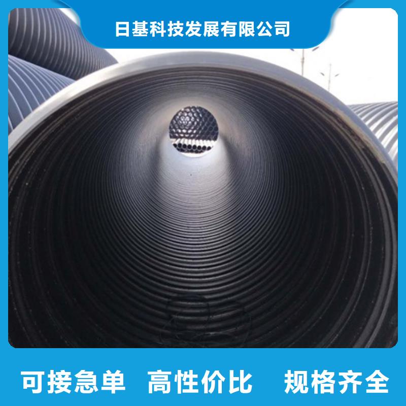 HDPE聚乙烯钢带增强缠绕管HDPE克拉管研发生产销售