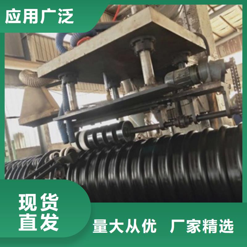 HDPE聚乙烯钢带增强缠绕管格栅管多年行业积累