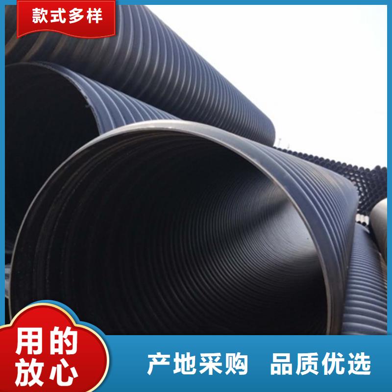 HDPE聚乙烯钢带增强缠绕管HDPE克拉管研发生产销售