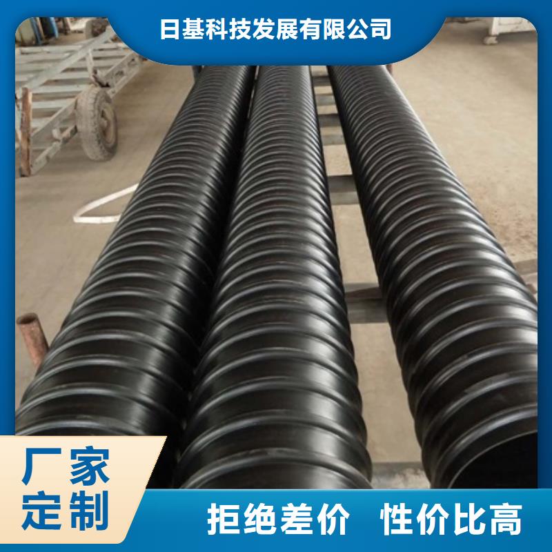HDPE聚乙烯钢带增强缠绕管格栅管多年行业积累