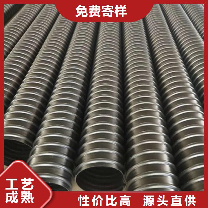 HDPE聚乙烯钢带增强缠绕管格栅管多年行业积累
