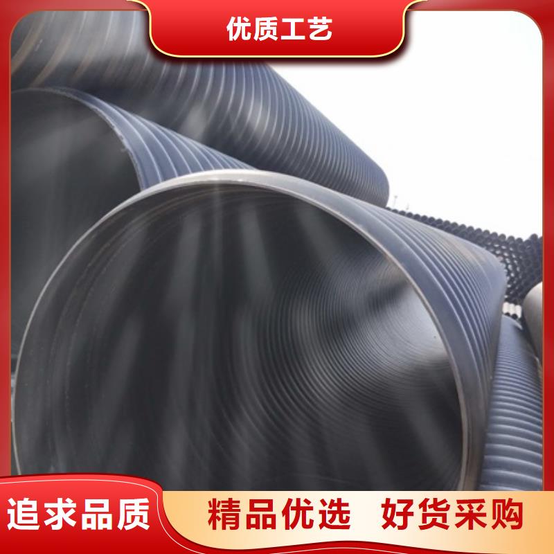HDPE聚乙烯钢带增强缠绕管HDPE克拉管研发生产销售
