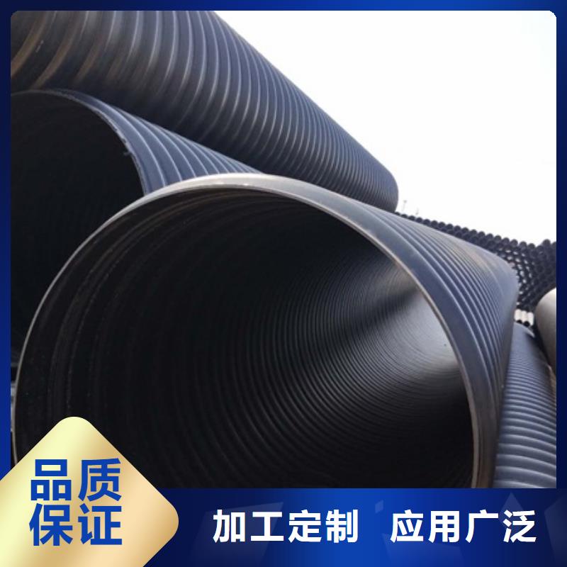 HDPE聚乙烯钢带增强缠绕管格栅管多年行业积累