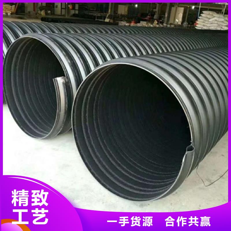 HDPE聚乙烯钢带增强缠绕管格栅管多年行业积累