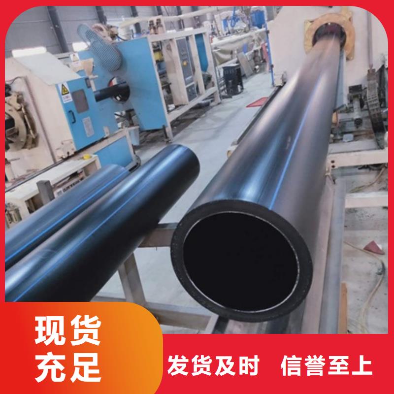 PE给水管HDPE中空壁缠绕管严谨工艺