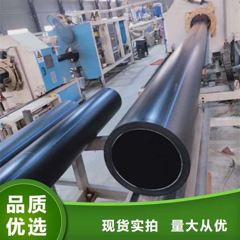HDPE检查井-视频-HDPE检查井-日基科技发展(蚌埠市分公司)服务区域淮上|五河|滁州|黄山|马鞍山|淮北|池州|铜陵