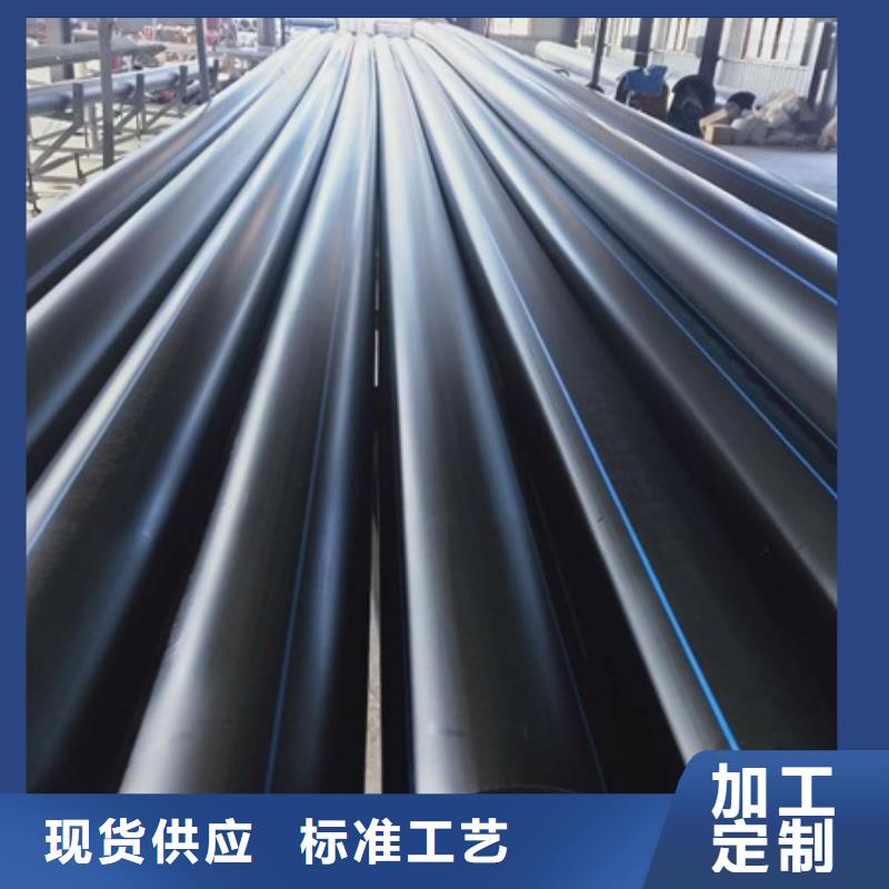 PE给水管波纹管细节决定成败