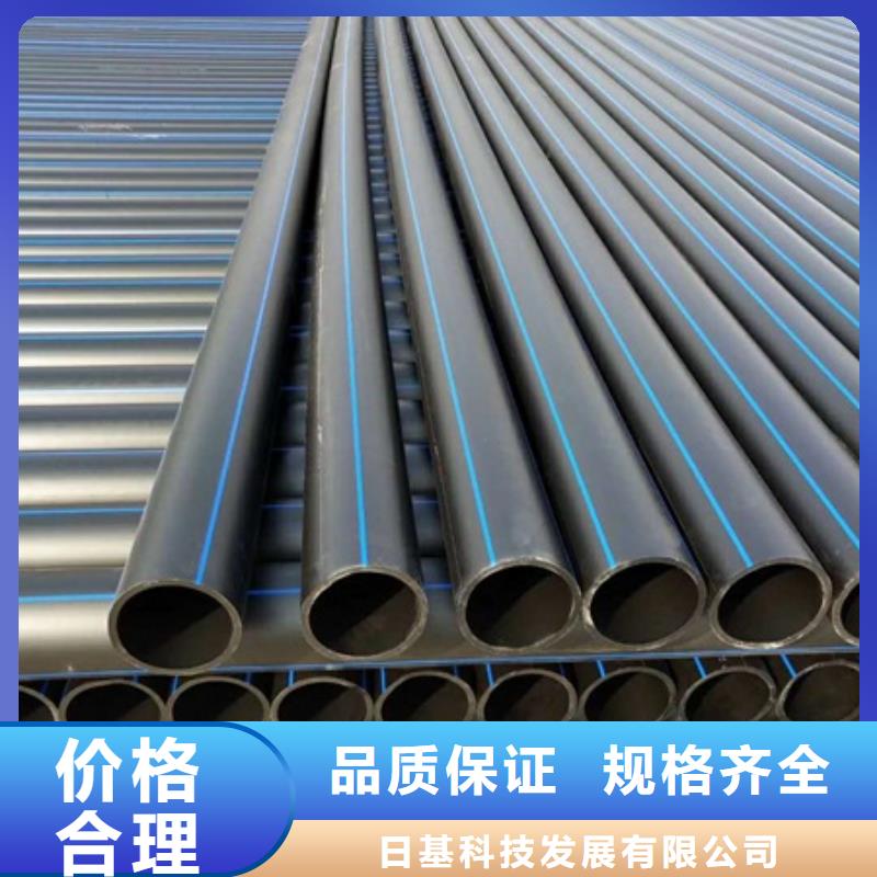 PE给水管HDPE克拉管诚信经营