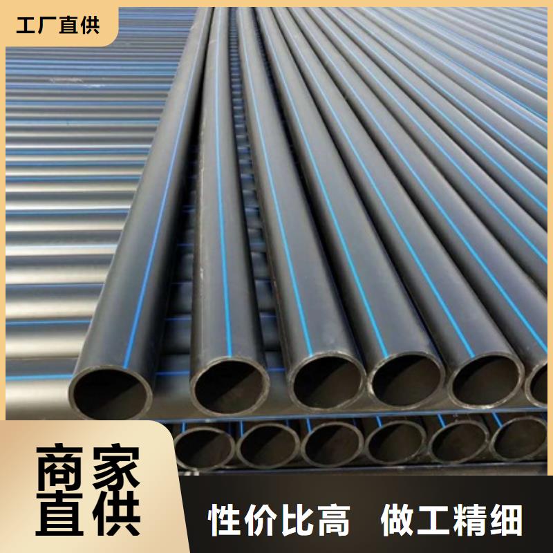 PE给水管HDPE钢带管实体厂家大量现货