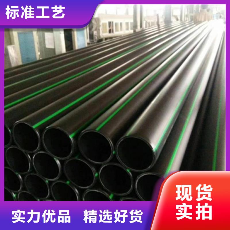 PE给水管,钢带管专注细节专注品质