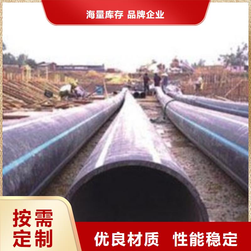 PE给水管HDPE中空壁缠绕管严谨工艺