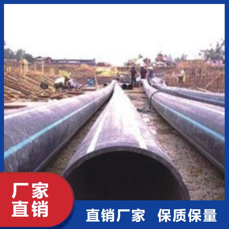 PE给水管优质原料