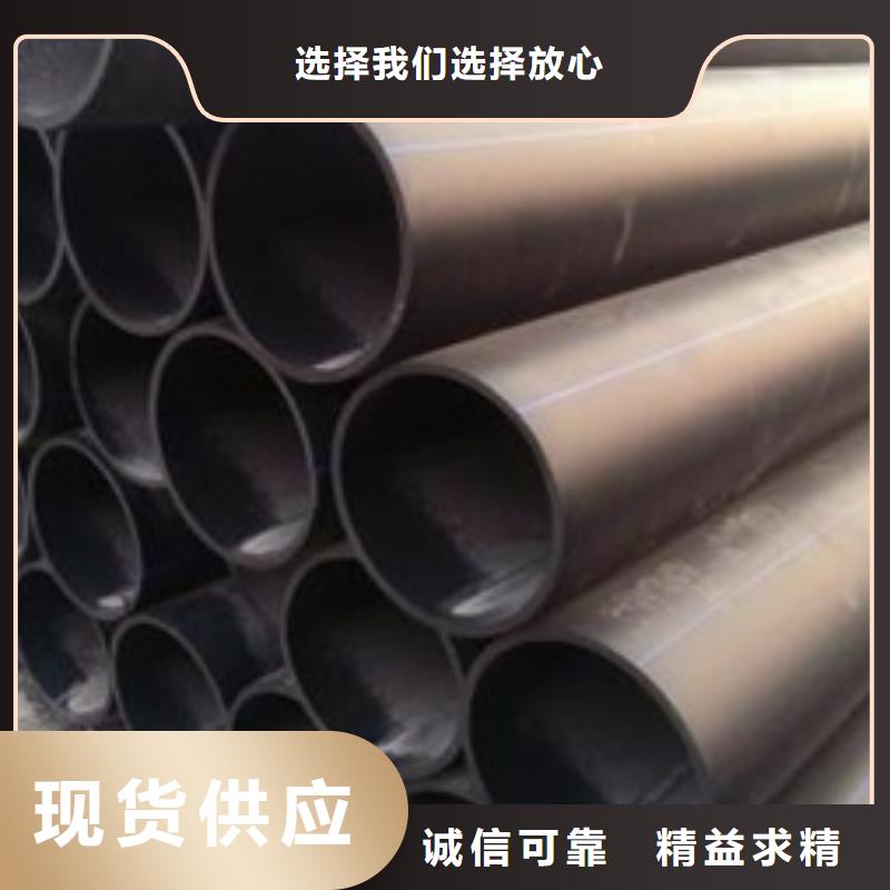 PE给水管优质原料