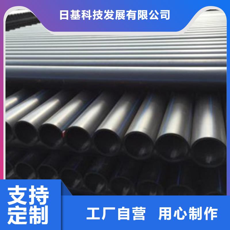 PE给水管_PE波纹管工程施工案例