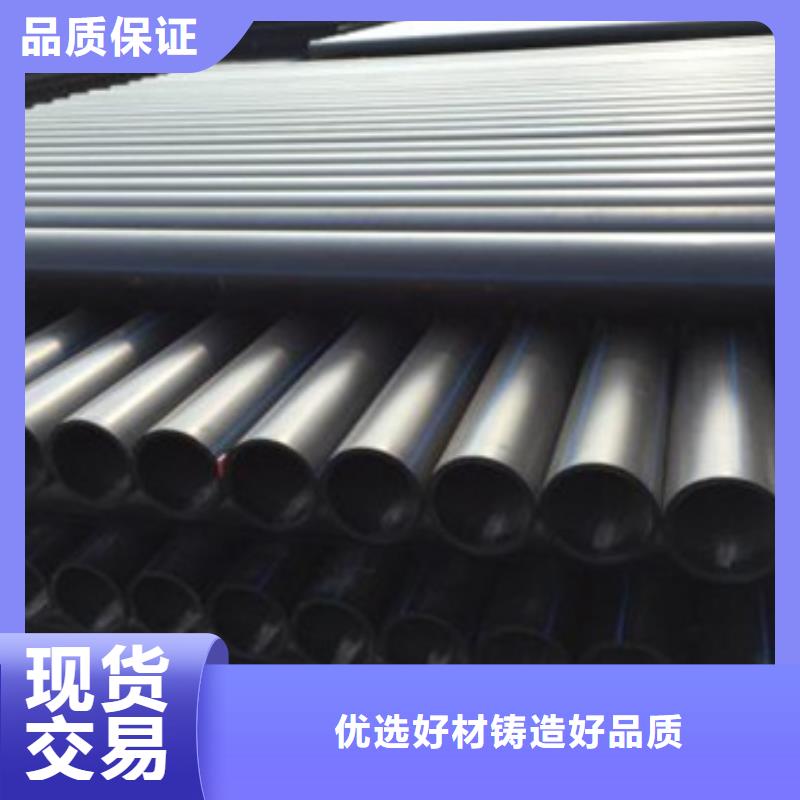 PE给水管,钢带管专注细节专注品质