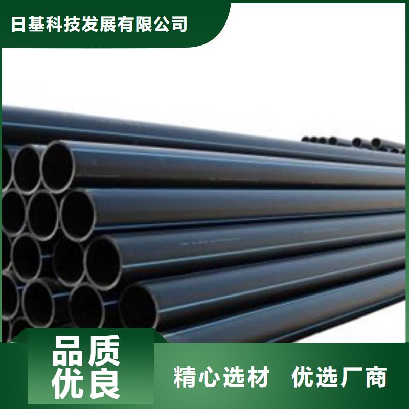 PE给水管品牌大厂家