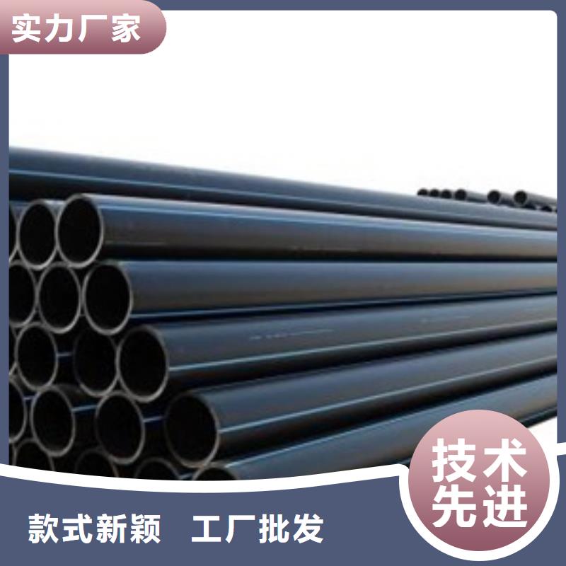 PE给水管HDPE钢带管精心