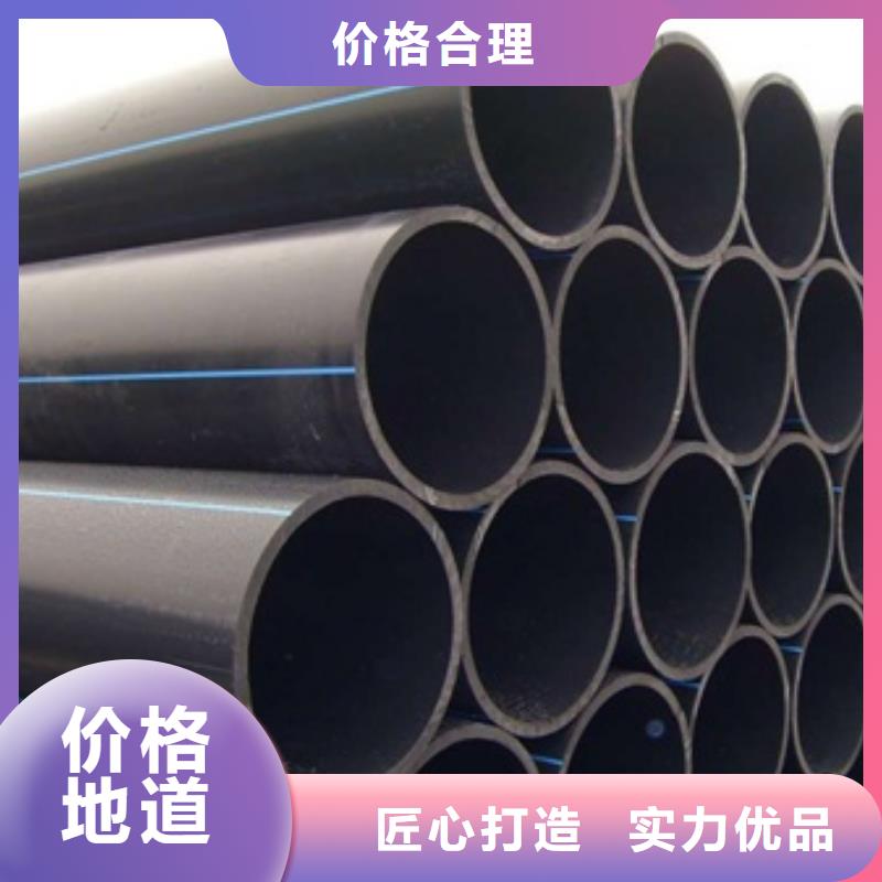 PE给水管格栅管来图定制