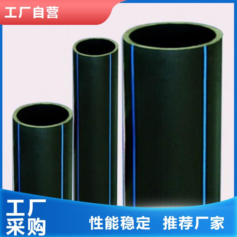 PE给水管HDPE克拉管低价货源