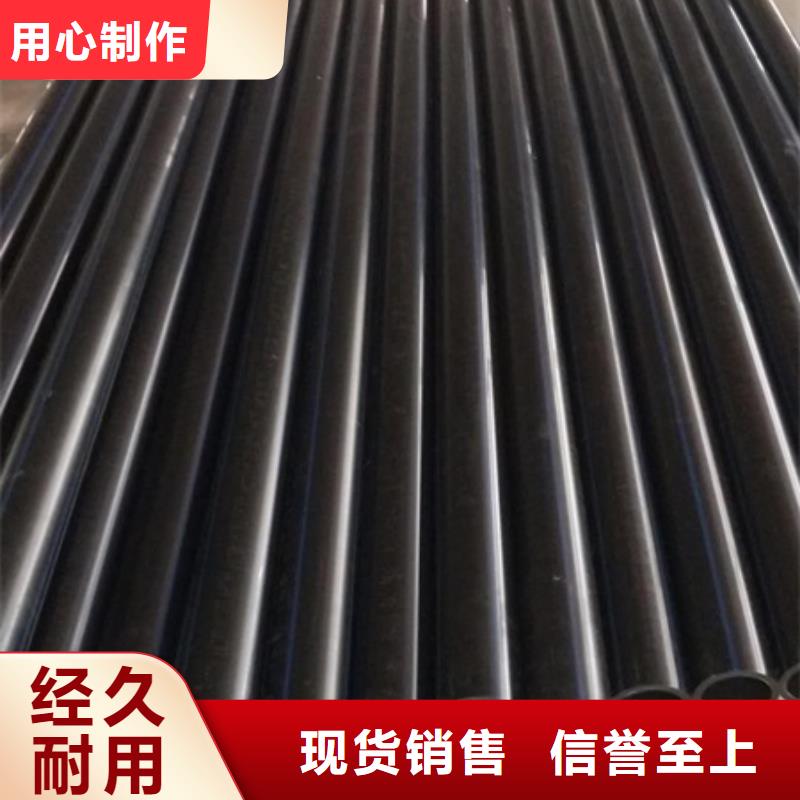 PE给水管品牌大厂家
