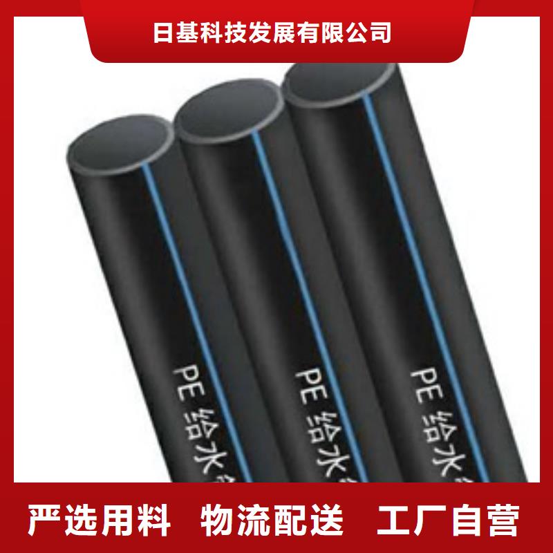 PE给水管HDPE钢带管实体厂家大量现货
