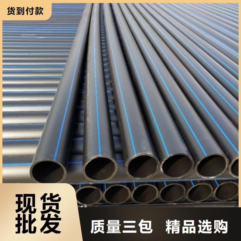 PE给水管波纹管细节决定成败
