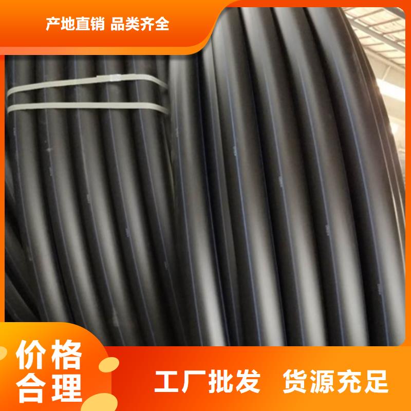 PE给水管优质原料
