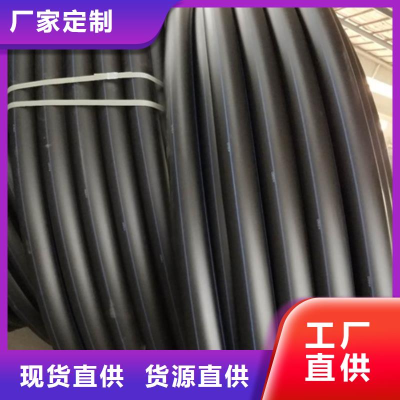 PE给水管-HDPE克拉管为品质而生产