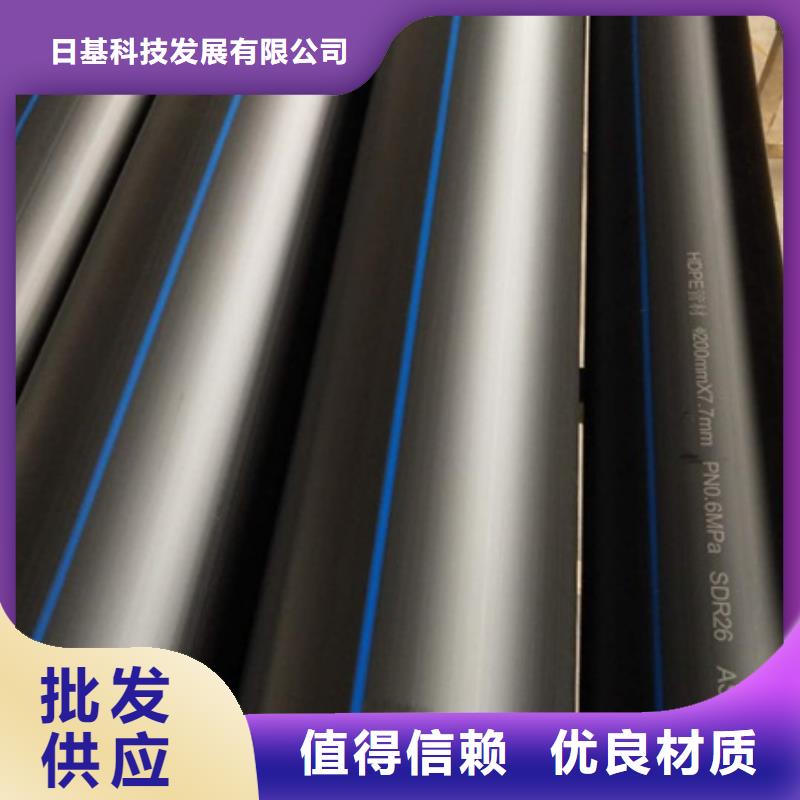 PE给水管_PE波纹管工程施工案例