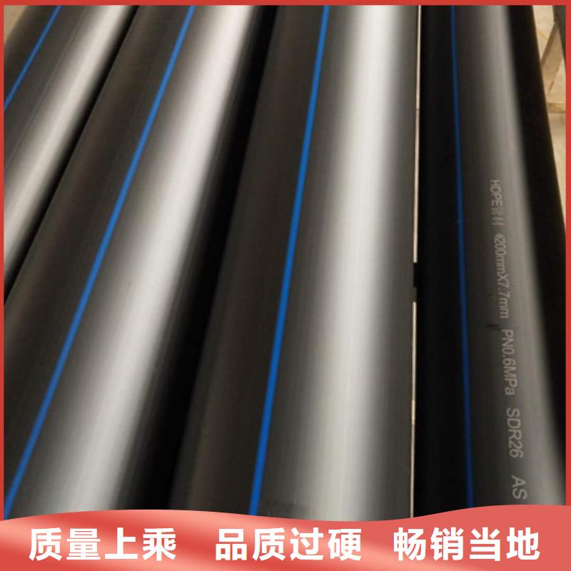 PE给水管HDPE钢带管一手货源源头厂家
