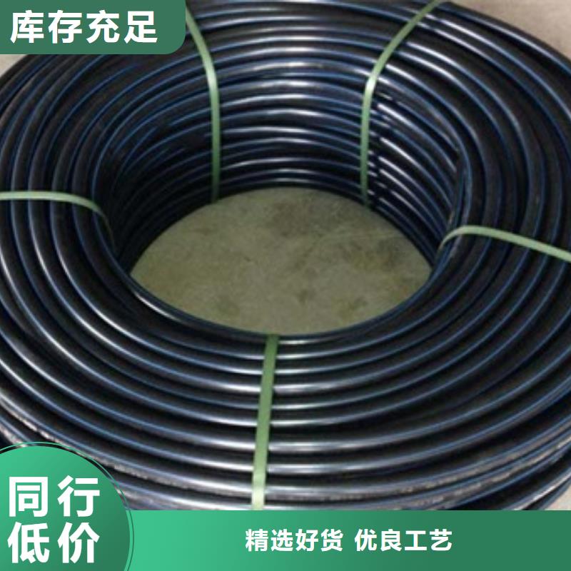 PE给水管PE波纹管用品质赢得客户信赖