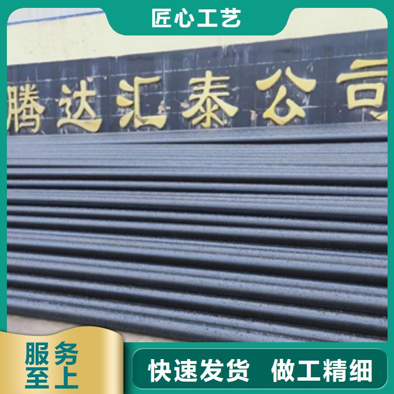PE给水管PE波纹管用品质赢得客户信赖