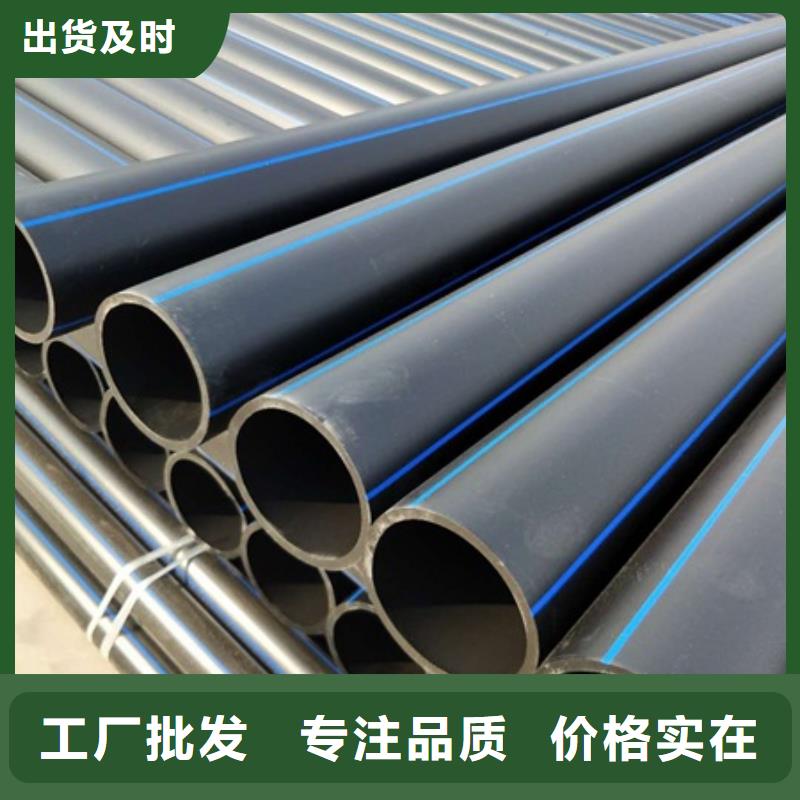 PE给水管格栅管来图定制