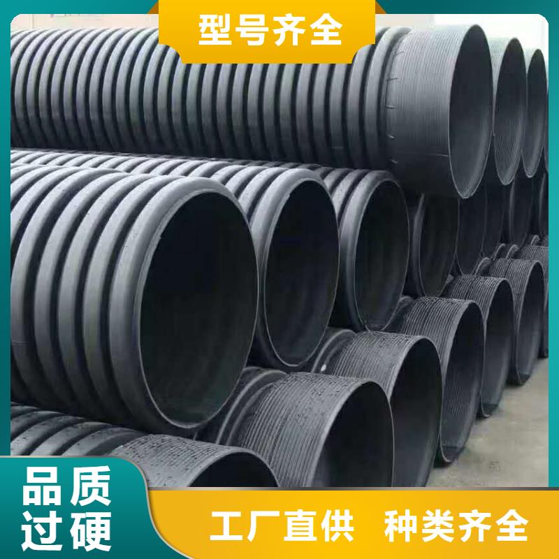 HDPE双壁波纹管,HDPE克拉管安心购