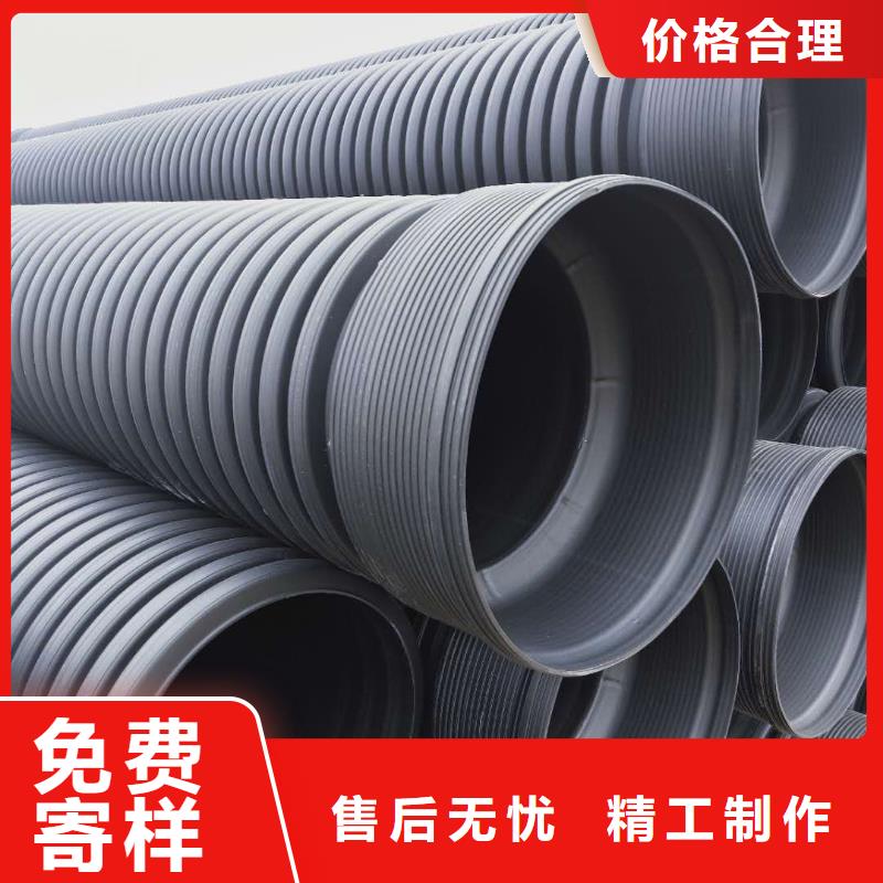 HDPE双壁波纹管CPVC电力管专业生产设备