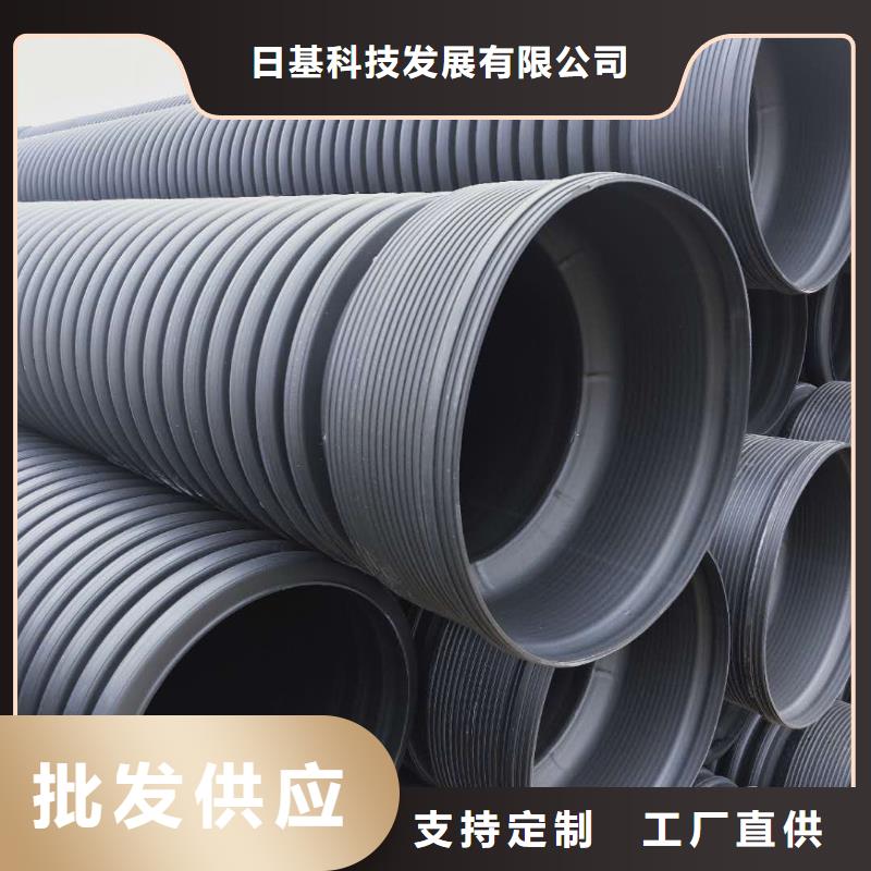 HDPE双壁波纹管CPVC电力管精选货源