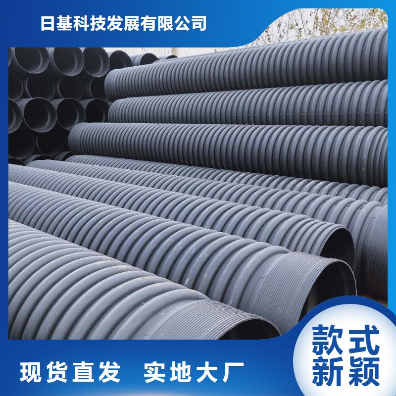 HDPE双壁波纹管非开挖顶管支持批发零售