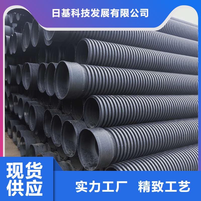 HDPE双壁波纹管CPVC电力管专业生产设备