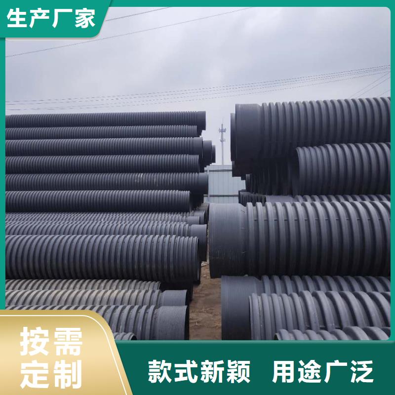 HDPE双壁波纹管PE波纹管批发商